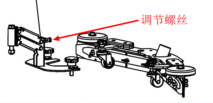 吸水扒角度調節 (1).png